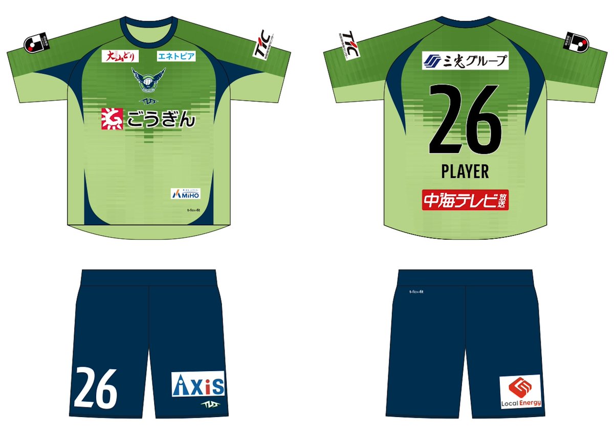 ガイナーレ鳥取 2026/27ユニフォーム発表。 1st「揺るがない信念