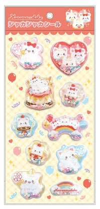 hanamaruobake_i's tweet photo. あみあみ楽天で予約開始！

はなまるおばけ シャカシャカシール パーティー

https://t.co/sCmRrGj9VA https://t.co/uq009jleUS