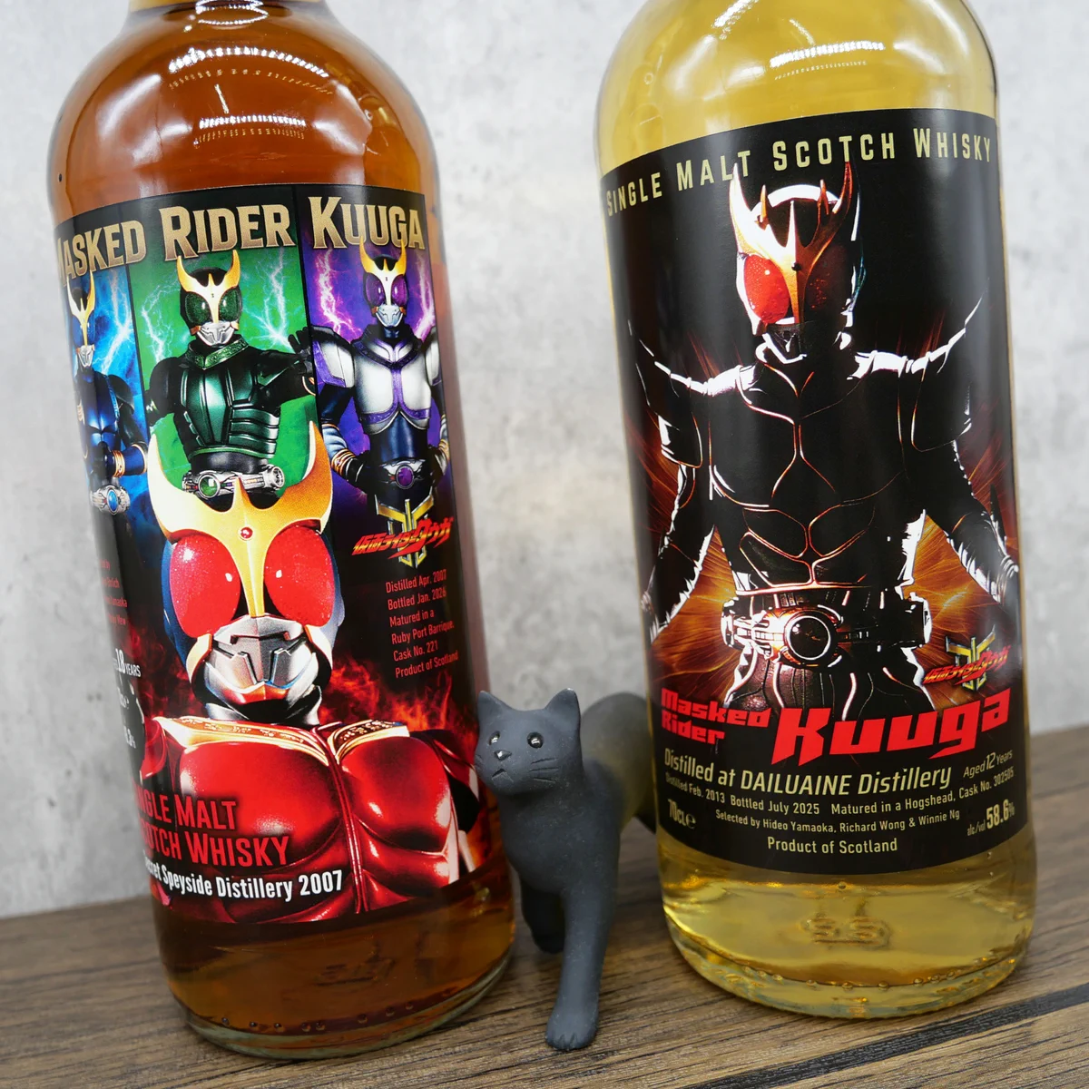 WHISKY MEW on X: 