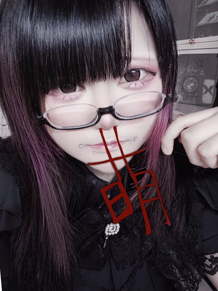 yuki由纪 tweet media