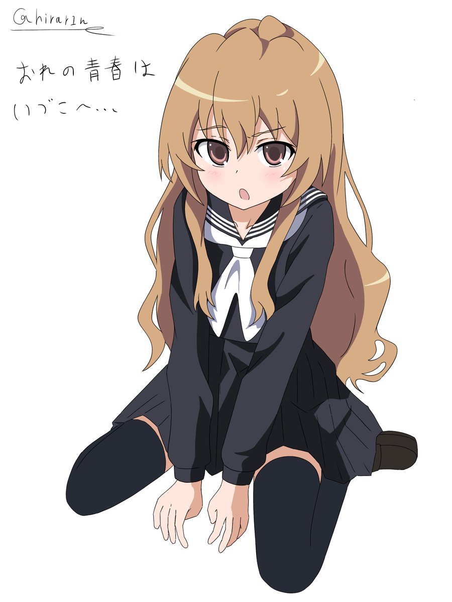 ひらりん ひらりん (@hirar1n) / Posts / X
