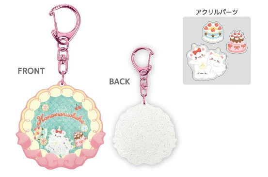 hanamaruobake_i's tweet photo. あみあみ楽天で予約開始！

はなまるおばけ アクリルシャカシャカキーホルダー リボン

https://t.co/KfuGVDpZTz https://t.co/cecCEoOegB
