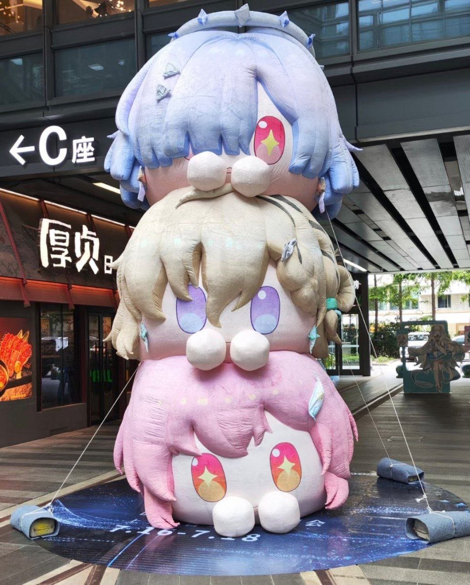 KuroooSchmoyo's tweet photo. Heh. Cute.

#WutheringWaves #WuWa https://t.co/O9KlcDMYfW