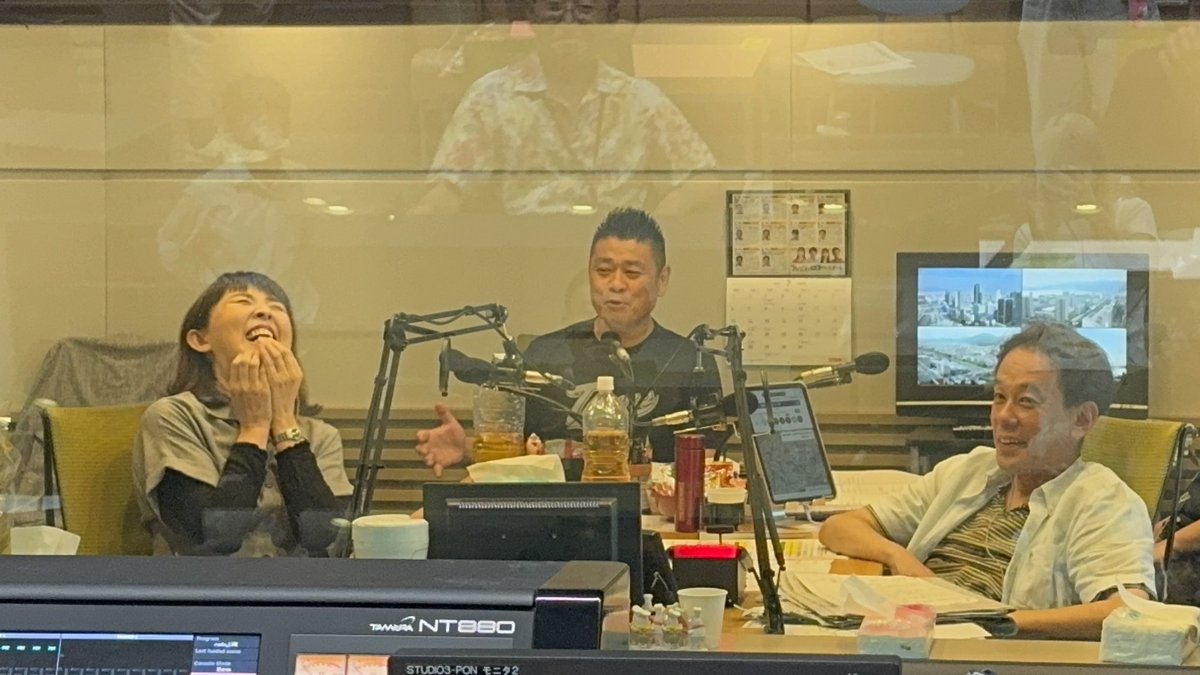 uraurakin's tweet photo. 【 7月16日（木）】

イントロで学生時代の思い出が蘇り...😭

♬ 真夏の果実 / サザンオールスターズ ♬

#前向きソング 
#ABCラジオ #ウラウラ https://t.co/cckgPoCPq1