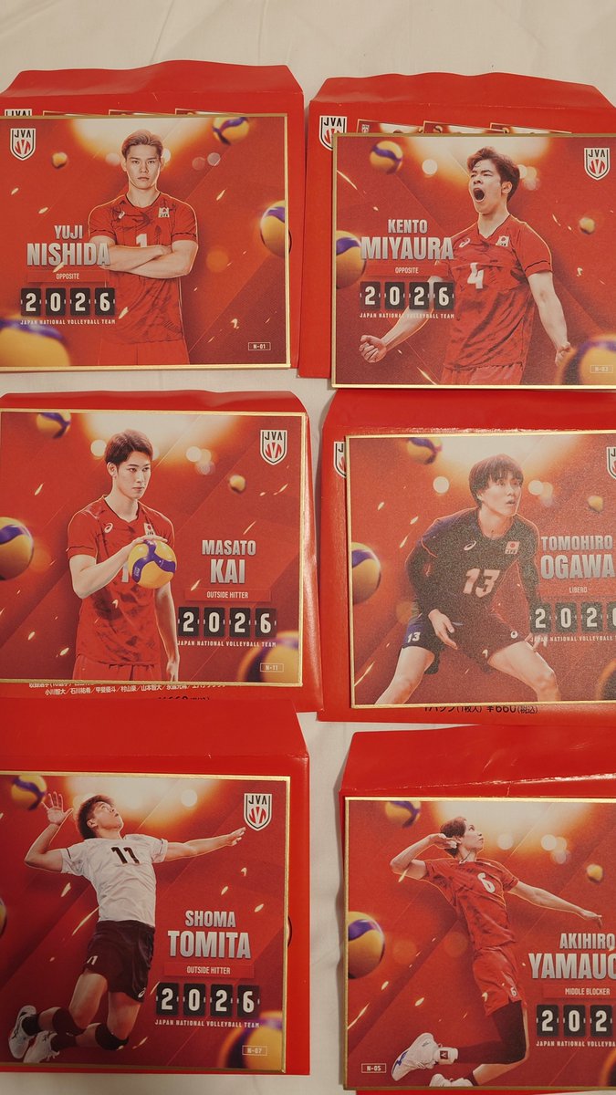 ren_kdm's tweet photo. 男子 バレーボール ネーションズリーグ VNL グッズ  mini色紙 交換

ノーマル
譲  山内晶大　西田有志　宮浦健人　甲斐優斗　小川智大　富田将馬

求  小野寺太志　関田誠大　石川祐希　高橋藍

本日もしくは明日現地での交換が可能です https://t.co/ieJm5bFXSw