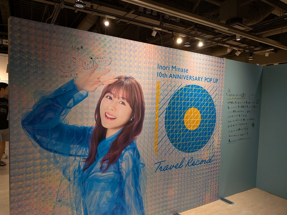 mimimiyako's tweet photo. ん https://t.co/U5jwmf4rqh