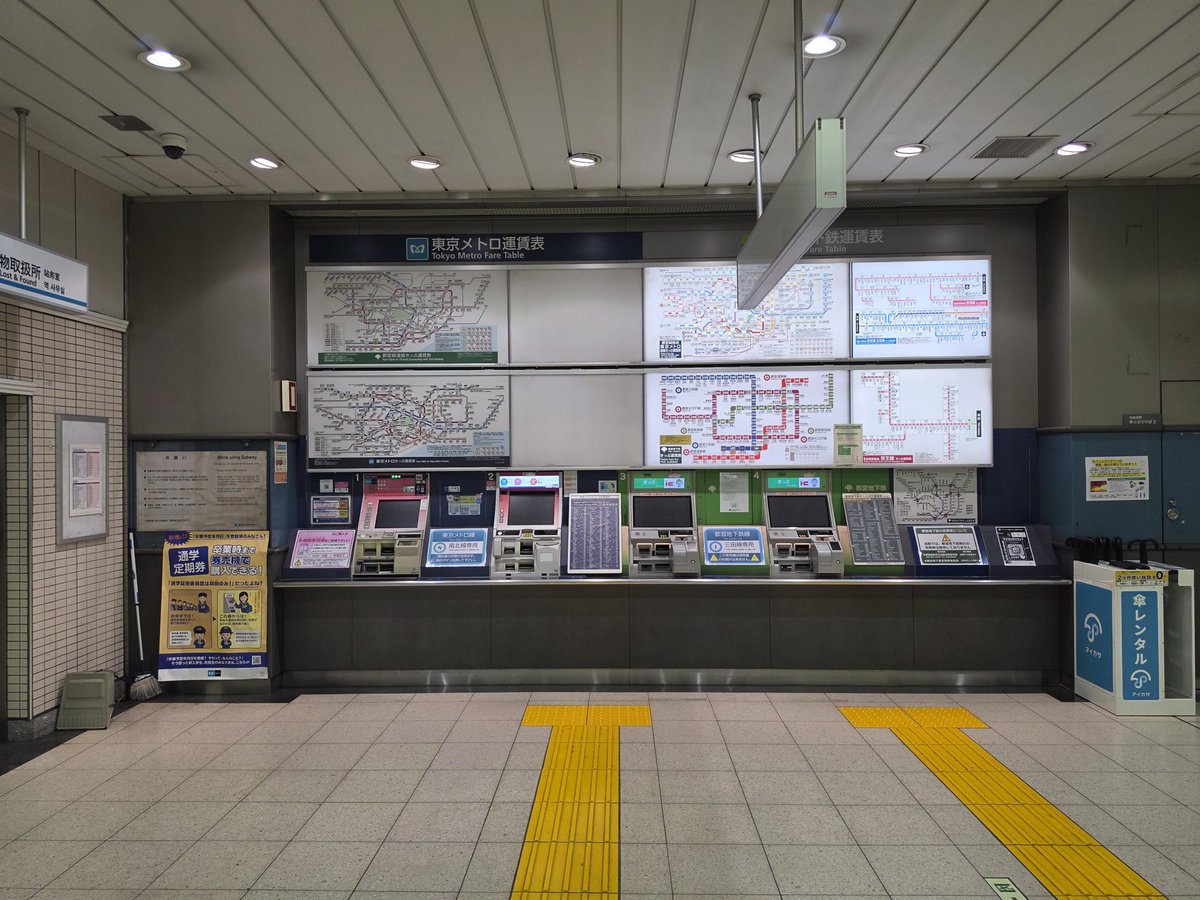 shoinoue's tweet photo. 東京地下鉄と東京都交通局の違いを痛感できるところ。 https://t.co/TbVm1MtDWK