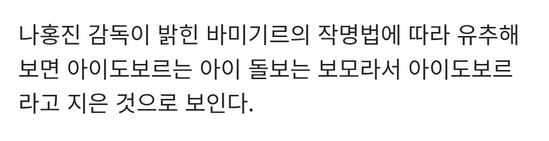 gaepao_1011's tweet photo. 개웃 시발ㅜㅜ https://t.co/gl0MvzMILs