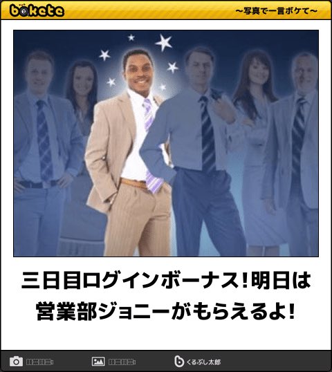 serika125209's tweet photo. このネタが、なんか絶妙にクソゲーな感じが伝わってきて好きだった https://t.co/KpsWJyNvHU