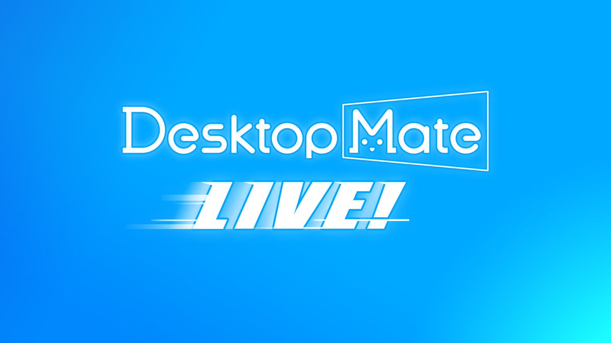 Desktop Mate(デスクトップメイト)|Mac版も配信中! tweet media