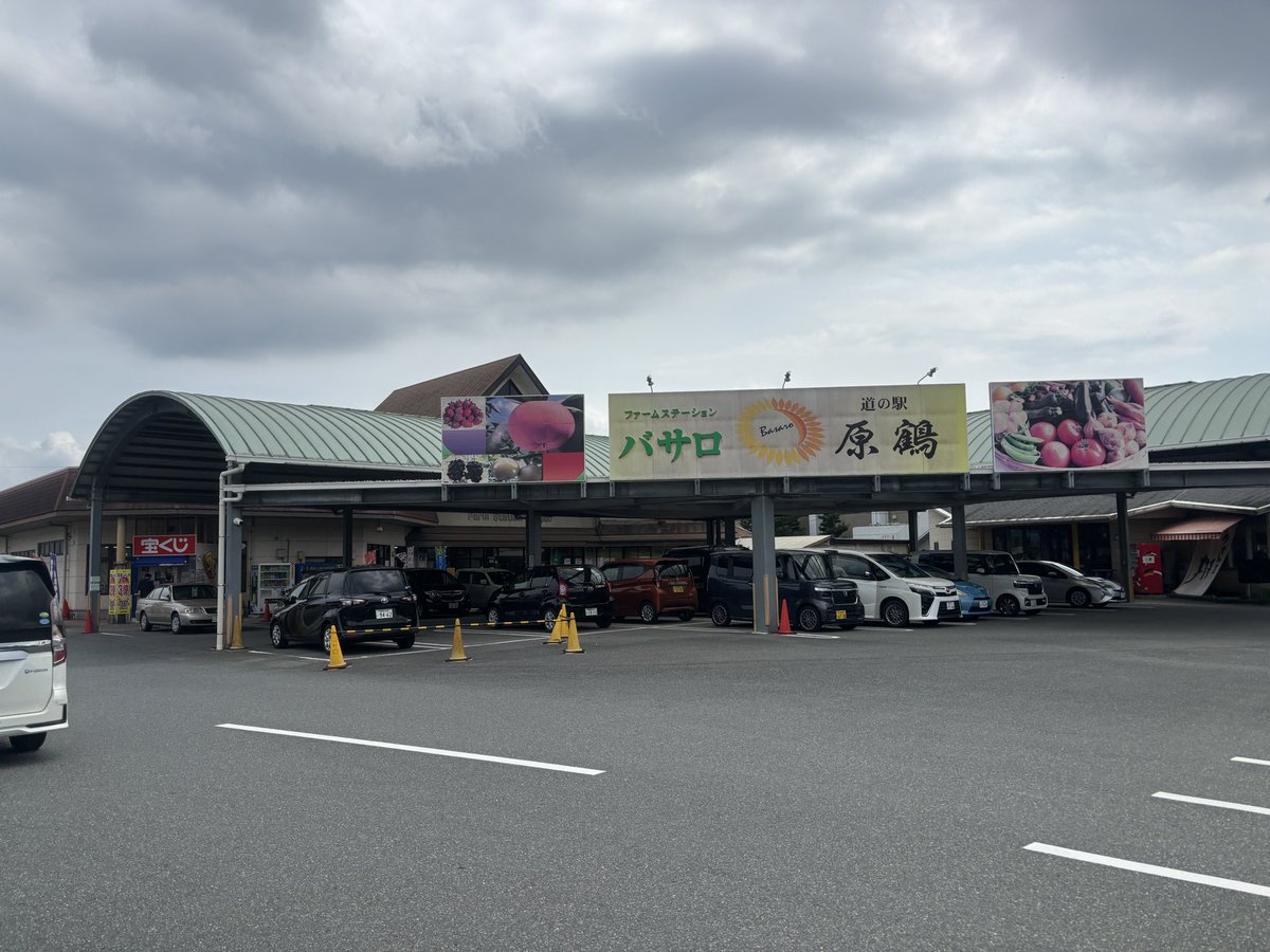 coach515l's tweet photo. 福岡県なう🚗 https://t.co/pIUGnTd9r0