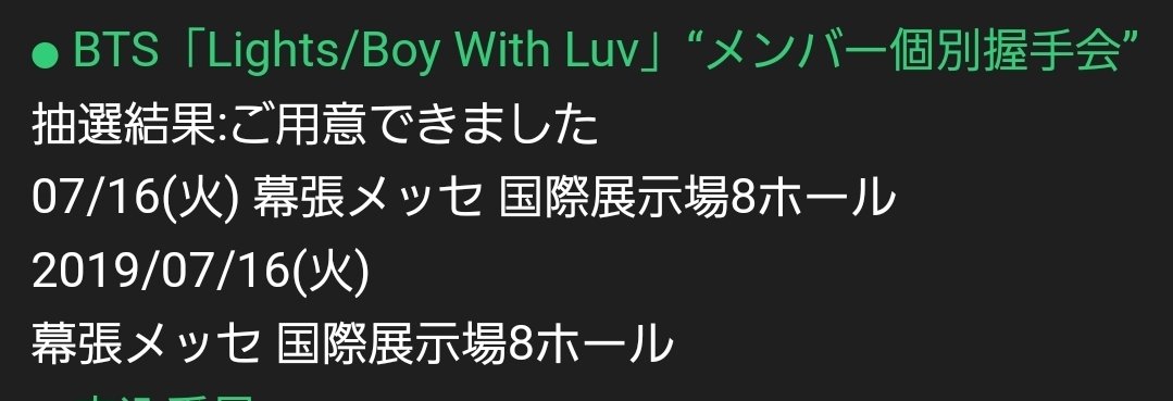 akkey629's tweet photo. 7年ですよ、7年………………(  ¯-¯)ﾄｵｲﾒ https://t.co/JCNG2ozpLm