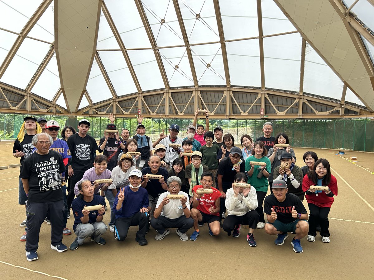 ToYoChi_Molkky's tweet photo. 第19回おおあさモルックチャレンジカップ、
夏の訪れとともに開催😊

🥇優勝　　オーサン
🥈準優勝　ゆうと
🥉三位　　文六
💪たくさん投げたで賞　アーラヨ
⤴️ジャンプアップ賞　　ゆみ、だーこ
🔥一投入魂賞　　　　　しらたま
🎂7月生まれ最強             ひろ

にじいろのお肉も美味しかった🍖 https://t.co/bYNzt5pafW