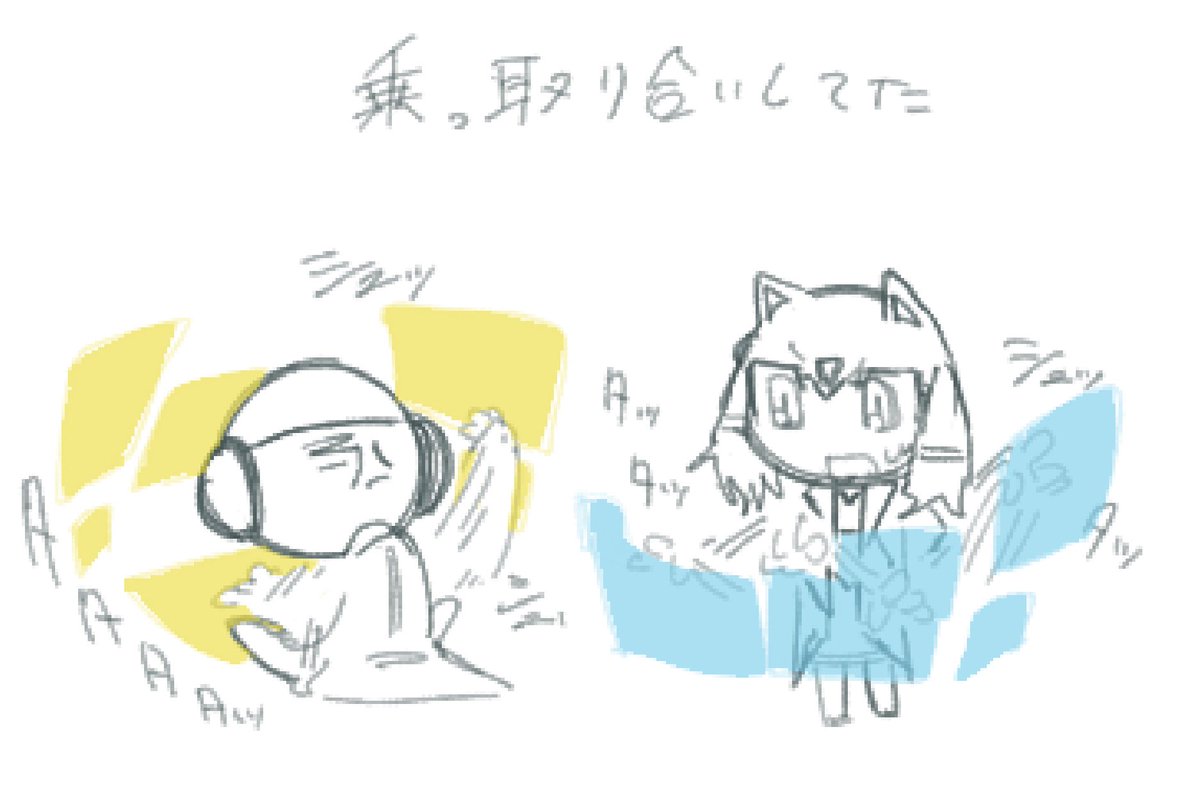 g3x8_w's tweet photo. そういう世界線 https://t.co/J8q9673iqf