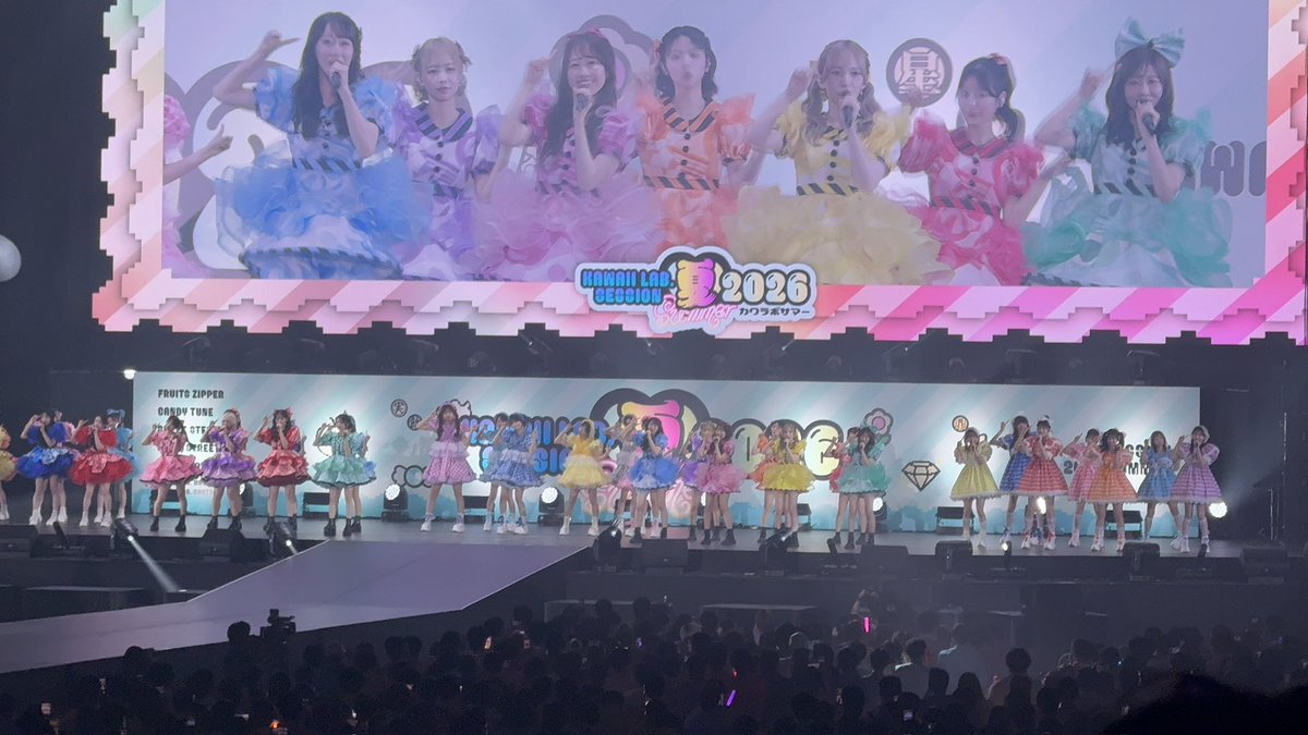 _karentannnnn's tweet photo. 2026.7.11代々木ラボセ2日目。何だかんだいつもちまちま抽選会回してたけど一度も当たったことなかったのに初めてA賞当てられた日🫨💓アプグレ失敗したけ���2日目だったしゆっくり埋もれず見れて良かった🙂‍↕️💓 https://t.co/PO7Eiis4y0