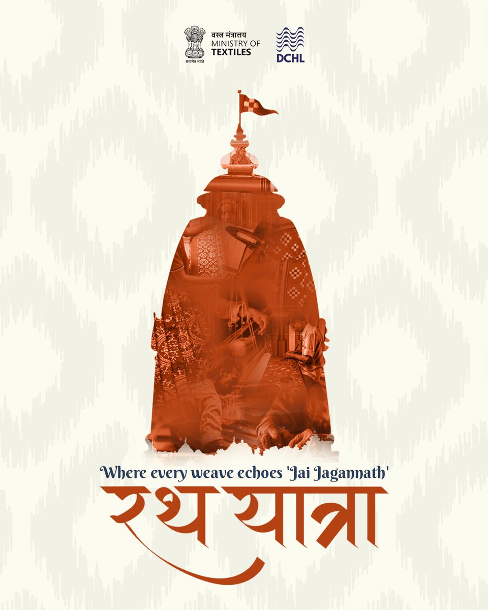 dchandlooms01's tweet photo. Where every weave echoes 'Jai Jagannath' 🛕
#jaijagannath #orissa https://t.co/GnWm4pEokH