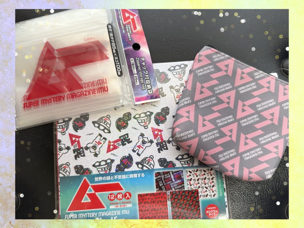 cherryjane0713's tweet photo. 石井さん思い出して買ってしまったw https://t.co/DCZz5GYANa