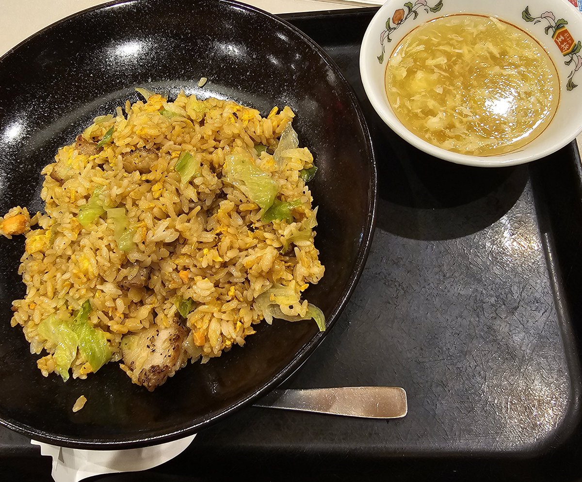 erkrerkre's tweet photo. Ψ(・ω・ )Ψ
#王将
極王炒飯

Gold会員だから7️⃣%Off(*•̀ㅂ•́)و✨

Instagram友達募集中🙄
⏩プロフにLINKあり︎🌟

#ごはん部日誌 #ごはん記録
#虹の日 https://t.co/qfVVIXRkfX