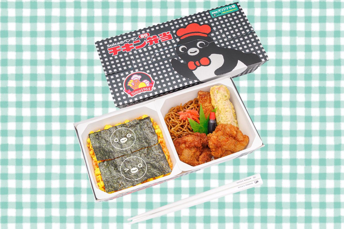 oricon's tweet photo. 「Suicaのペンギン チキンのり弁」発売
かわいい保冷バッグも同時発売❗️
⠀
🔻販売店舗など詳細
https://t.co/jOmcYzUNPG
⠀
🐧チキンのり弁（1,300円）
7/24(金)～8/31(月) 20,000食限定
⠀
🐧保冷バッグ（1,100円）
7/24(金)～ https://t.co/M6FAz8ZL2Z