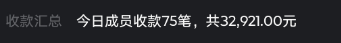Aron厚玉 tweet media