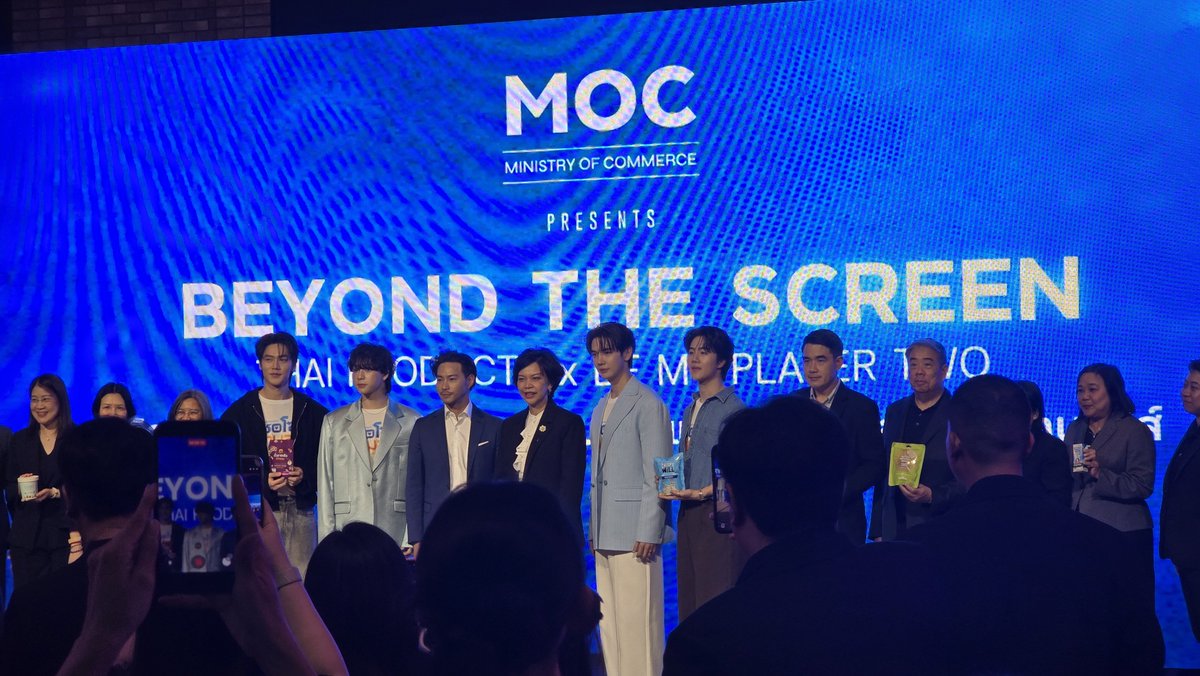 NongP_SN's tweet photo. มาทันค้าบบบบ เดินเข้างานพร้อมดาราไปเลยดิ 

#MOCxBeMyPlayerTwo

BS BROTHERS X THAI PRODUCTS https://t.co/4fkGGqFn9H
