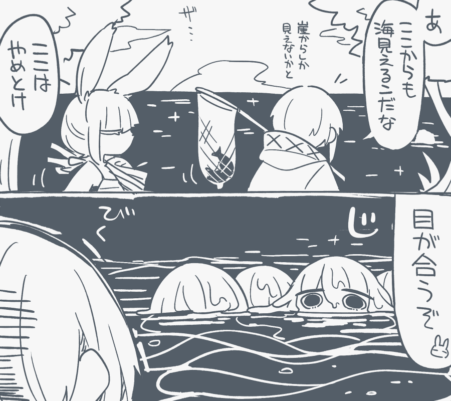 Catamari_va's tweet photo. https://t.co/WgjBhgUKaI