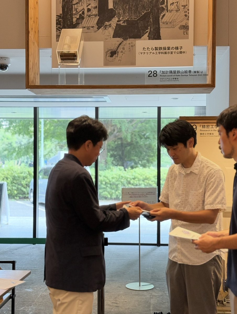 anam145official's tweet photo. ☕️☕️☕️Coffee break☕️☕️☕️

Everyone's refueling on caffeine  
(and good conversation)

#Anam145 #BlockchainWorkshop #Tokyo #Web3 #Networking #UniversityOfTokyo https://t.co/gojUGz2Cyo