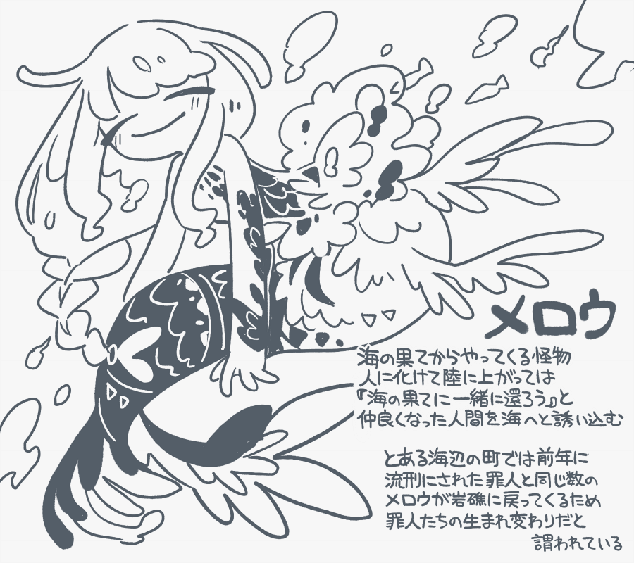Catamari_va's tweet photo. https://t.co/WgjBhgUKaI