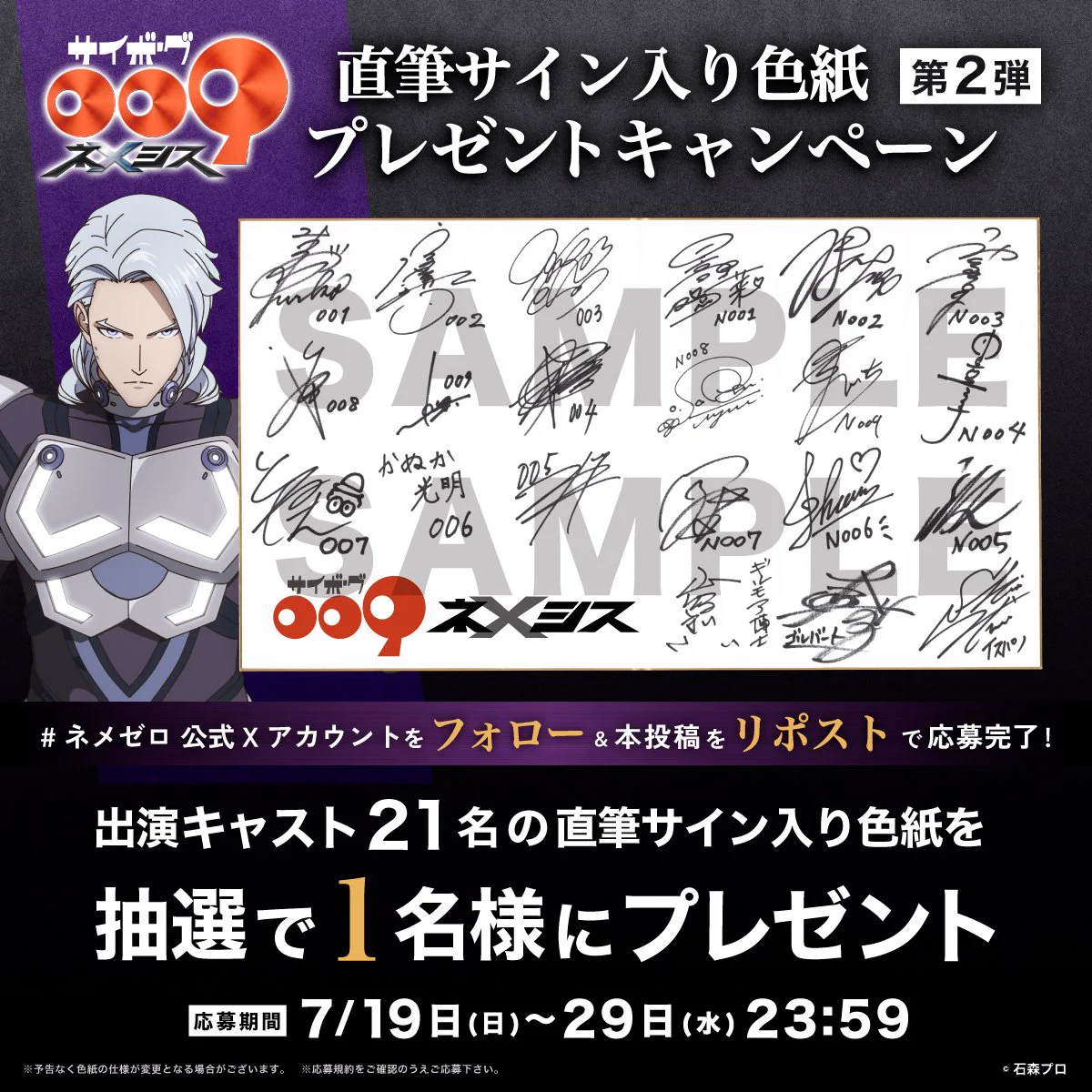 あろは on X: 