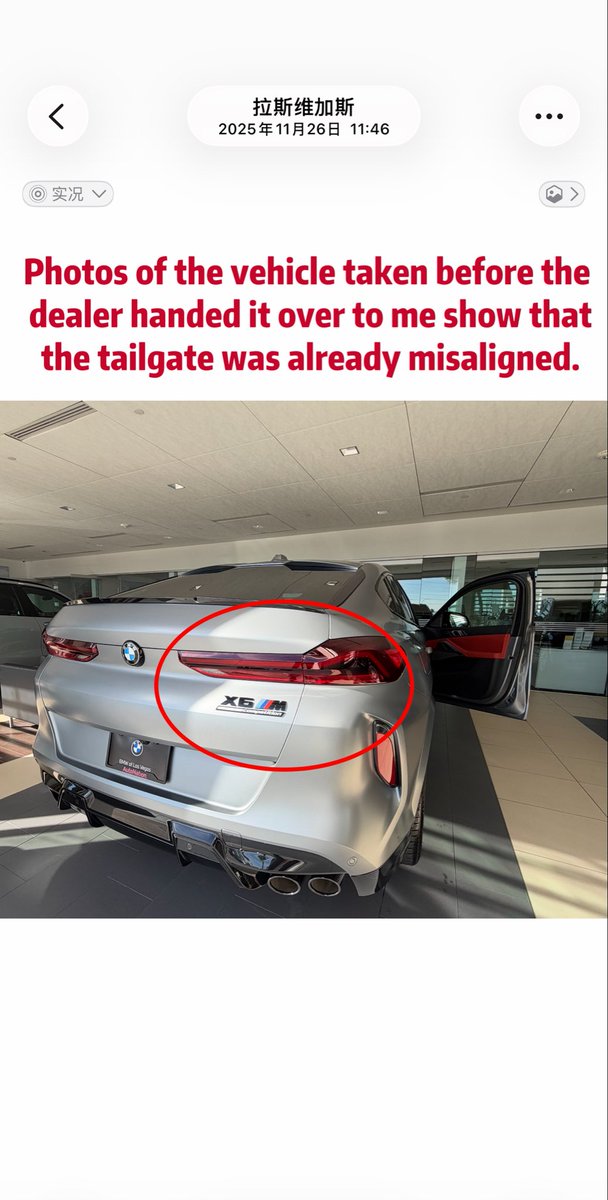 ccf1130's tweet photo. In November 2025, I leased a 2026 BMW X6 M Competition from the BMW of Las Vegas dealership under a three-year contract valued at $160,000; the vehicle currently has 5,372 miles on the odometer. Evidence indicates that the vehicle had a misaligned rear tailgate at the time of delivery—a quality issue that the dealership knowingly concealed. Over the following six months, the tailgate problem worsened. Furthermore, while the vehicle was undergoing warranty repairs at the BMW of Las Vegas Service Center, technicians scratched the bodywork; two subsequent repair attempts by the dealership resulted in additional damage, leading to current repair costs of $13,000. Everyone should exercise caution when purchasing a BMW and be wary of this specific dealership!