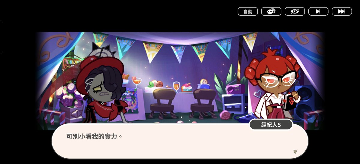 Oxazepamtablets's tweet photo. @chidori_ki2 不要小看石榴饼干啊JPG.
一定能找到的😭😭 https://t.co/USxLMiRNYW