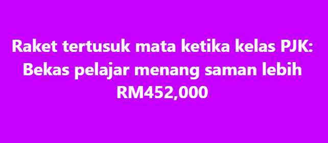 SinarOnline's tweet photo. Raket tertusuk mata ketika kelas PJK: Bekas pelajar menang saman lebih RM452,000

Seorang bekas pelajar sebuah sekolah menengah berjaya memperoleh ganti rugi lebih RM452,000 selepas mahkamah memutuskan pihak sekolah cuai kerana gagal menyediakan penyeliaan munasabah sehingga menyebabkan dia mengalami kecederaan kekal pada mata dan otak ketika mengikuti kelas Pendidikan Jasmani dan Kesihatan (PJK).

BACA: https://t.co/Nbyzt4ClcB

#sinarharian #beritaterkini #saman #cuai #pelajar