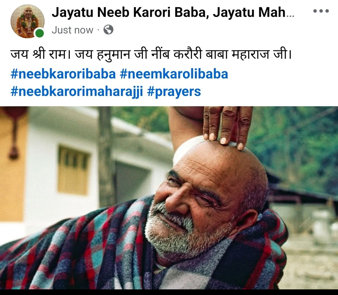 pallabghosh's tweet photo. जय महाराज जी #prayers https://t.co/8N2V3h3SEE