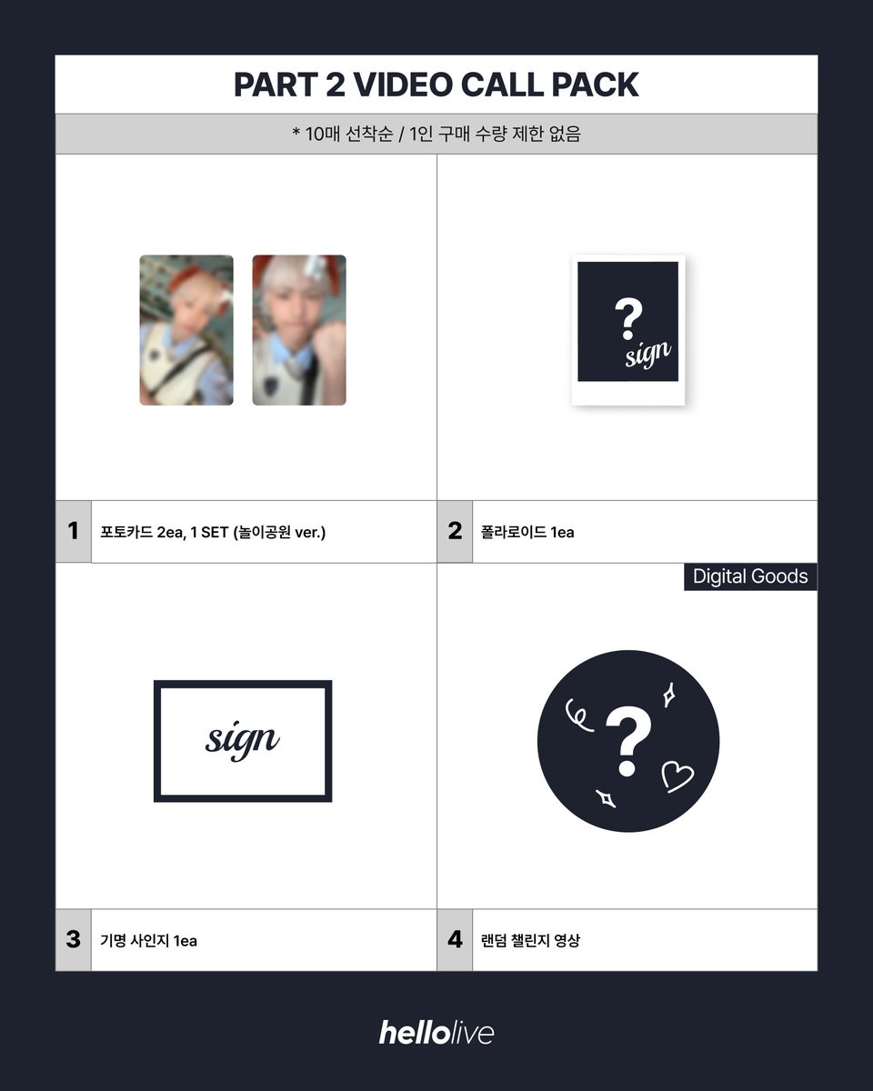hellolive 헬로라이브 tweet media