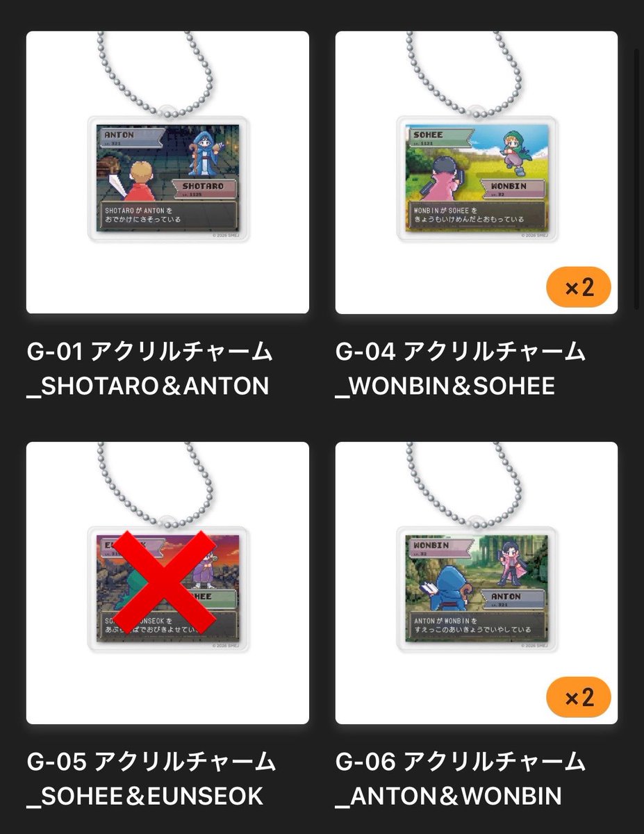 smmy729's tweet photo. riize ランダムトイ 買取 買い取り

譲 写真のもの
求 定価600円（現金またはpaypay）

お気軽にリプお願い致します！ https://t.co/CrK7c8y3u3
