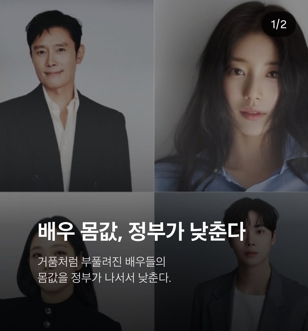 멸공켄시로 tweet media