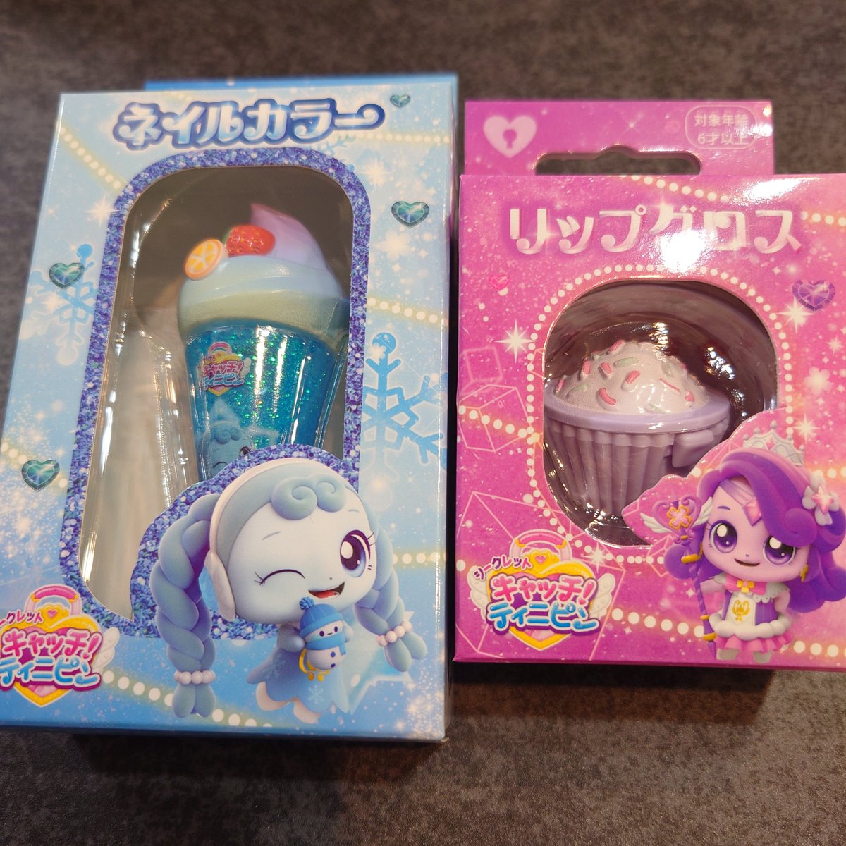 pyonkyon2's tweet photo. ティニピンのネイルとグロス届いた♥ https://t.co/GvqMVJkAup