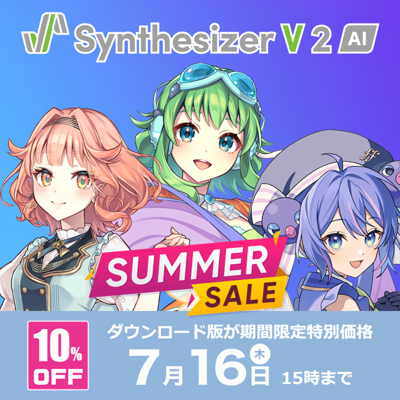 INTERNET Co., Ltd. tweet media