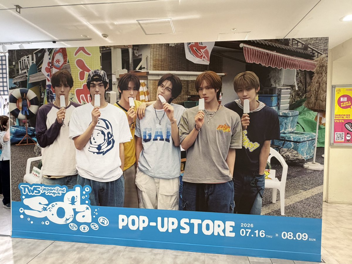 shinkuPrincess's tweet photo. soda sodaのポプア、可愛すぎた🥹🫰🏻💗
#tws
#sodasoda https://t.co/aOuNR1KLzI