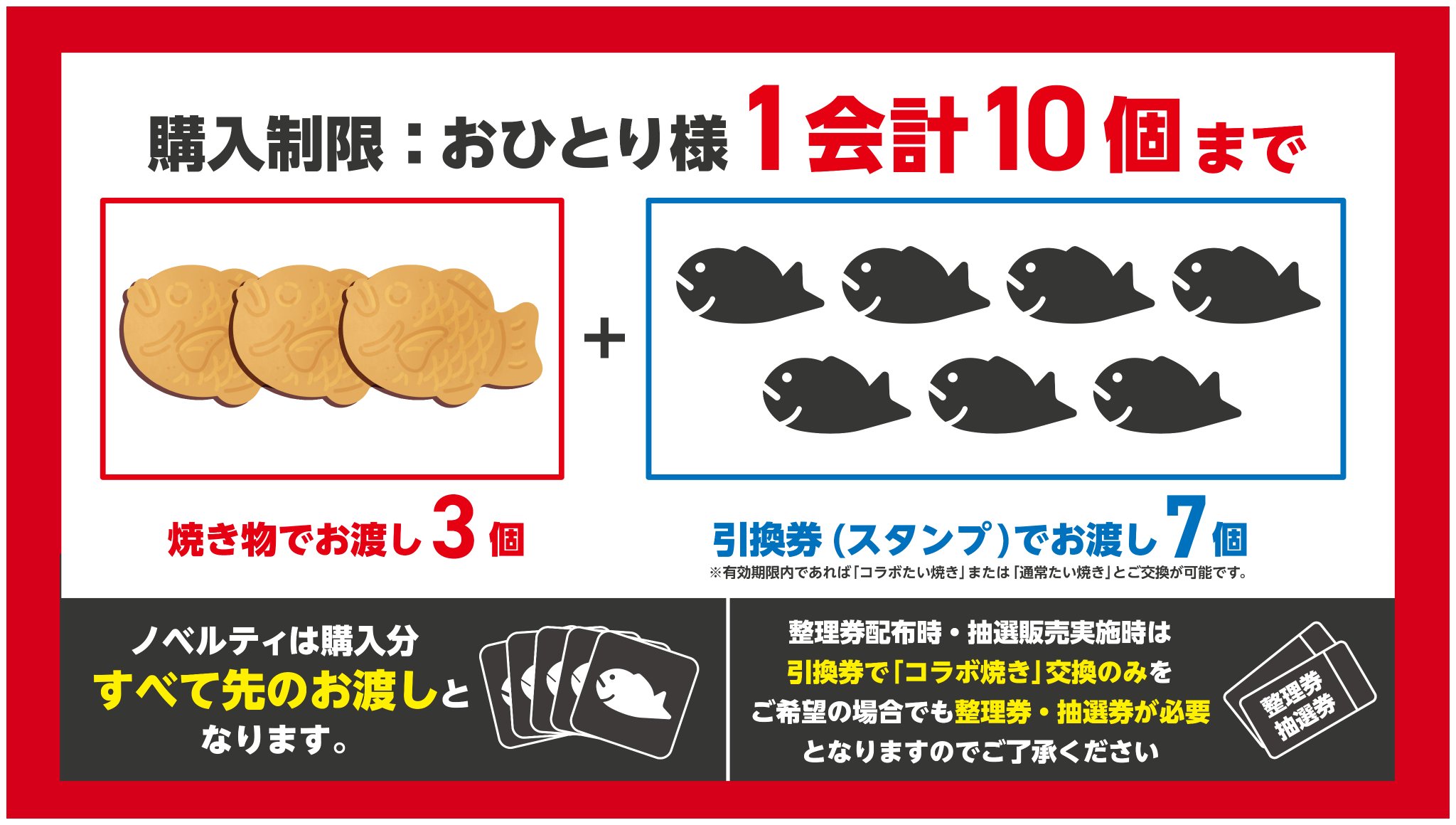 HNVWVk4bUAA3ML4.jpg:large