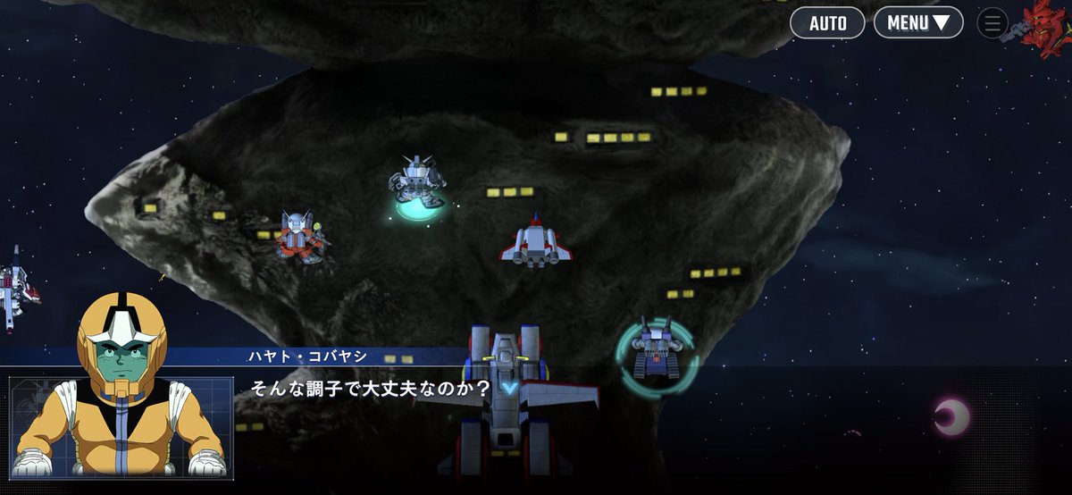 toneeru1's tweet photo. 一番いい調子を頼む。

一番いい調子ってなんだ…？

#ジージェネエターナル https://t.co/LJSrP8u3gR