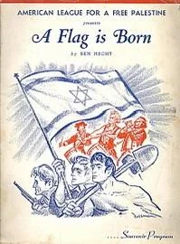 HellenisticJew's tweet photo. @7fignigg @AdinHaykin1 Already done. Palestine is free since 1948.
What you call today Palestinians are Jordanians renamed by Arafat. https://t.co/9G7ET2vTHA