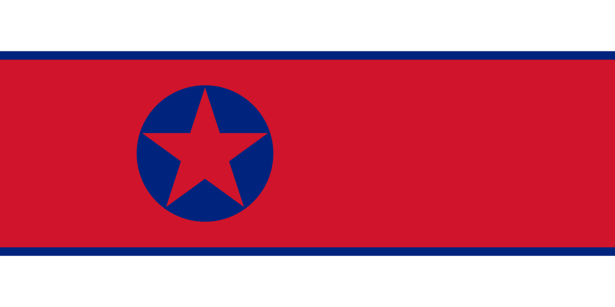 Flags Mashup Bot tweet media