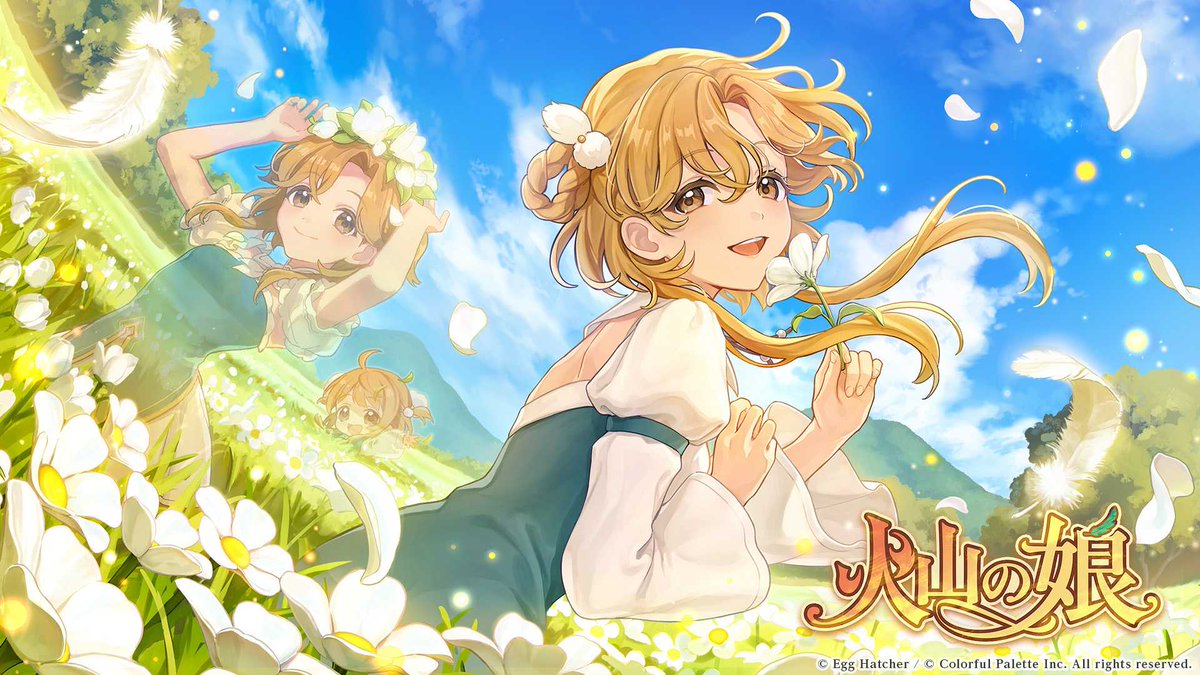 AUTOMATONJapan's tweet photo. 【先行プレイ感想】『火山の娘』完全版先行プレイ感想。フルボイス化と演出強化没入感マシマシ、快適さ向上実感の新要素満載
https://t.co/u4GMLWZvCK https://t.co/bt3OtWOGBy