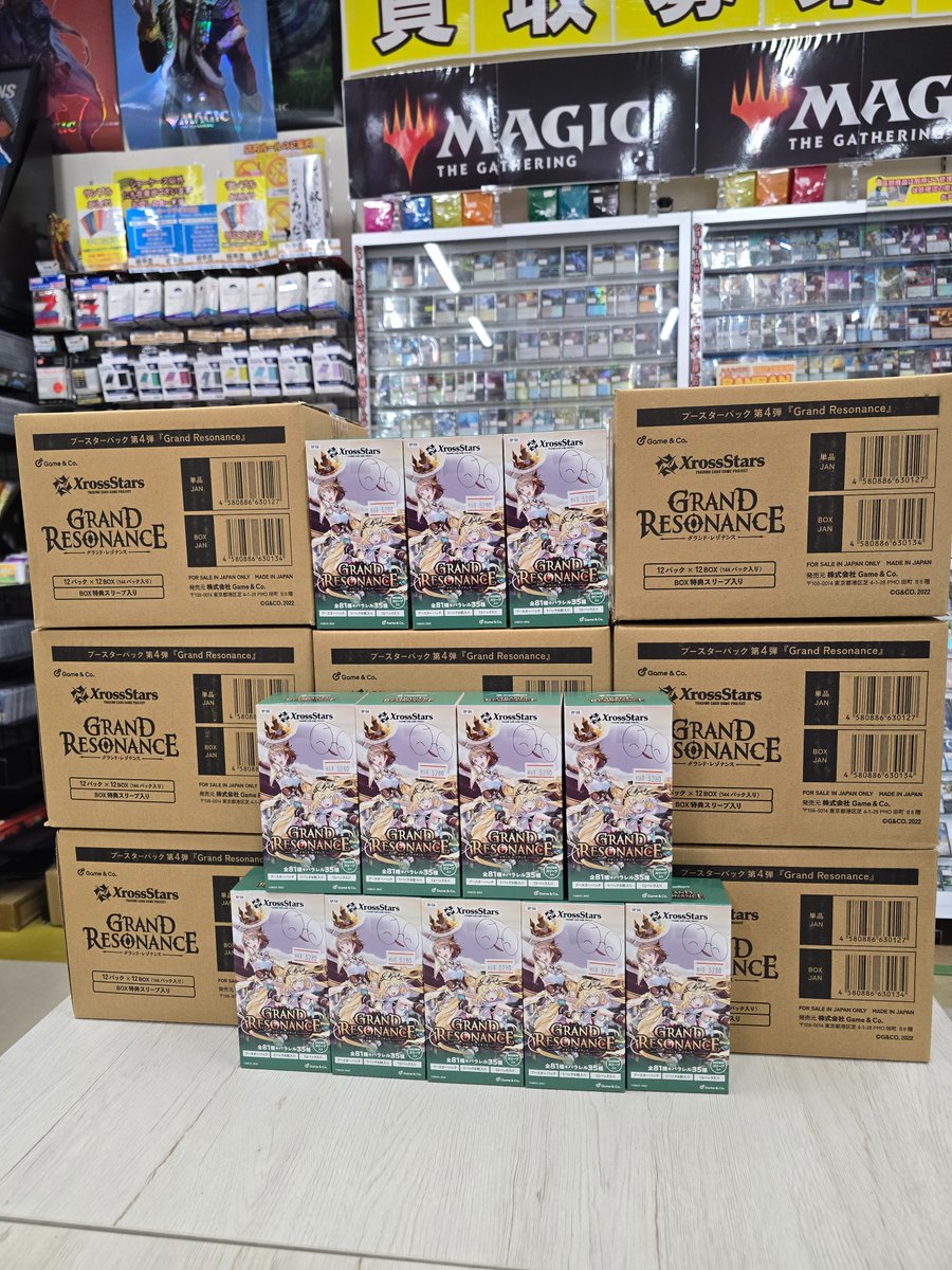 クロススターズ 新弾入荷のお知らせ】 明日発売の #XrossStars 最新弾