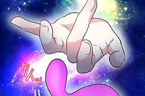マンガMee (@manga_mee) / Posts / X