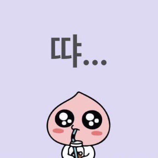 0nap_2's tweet photo. 루루 하실분... https://t.co/hdlCQT8pkZ