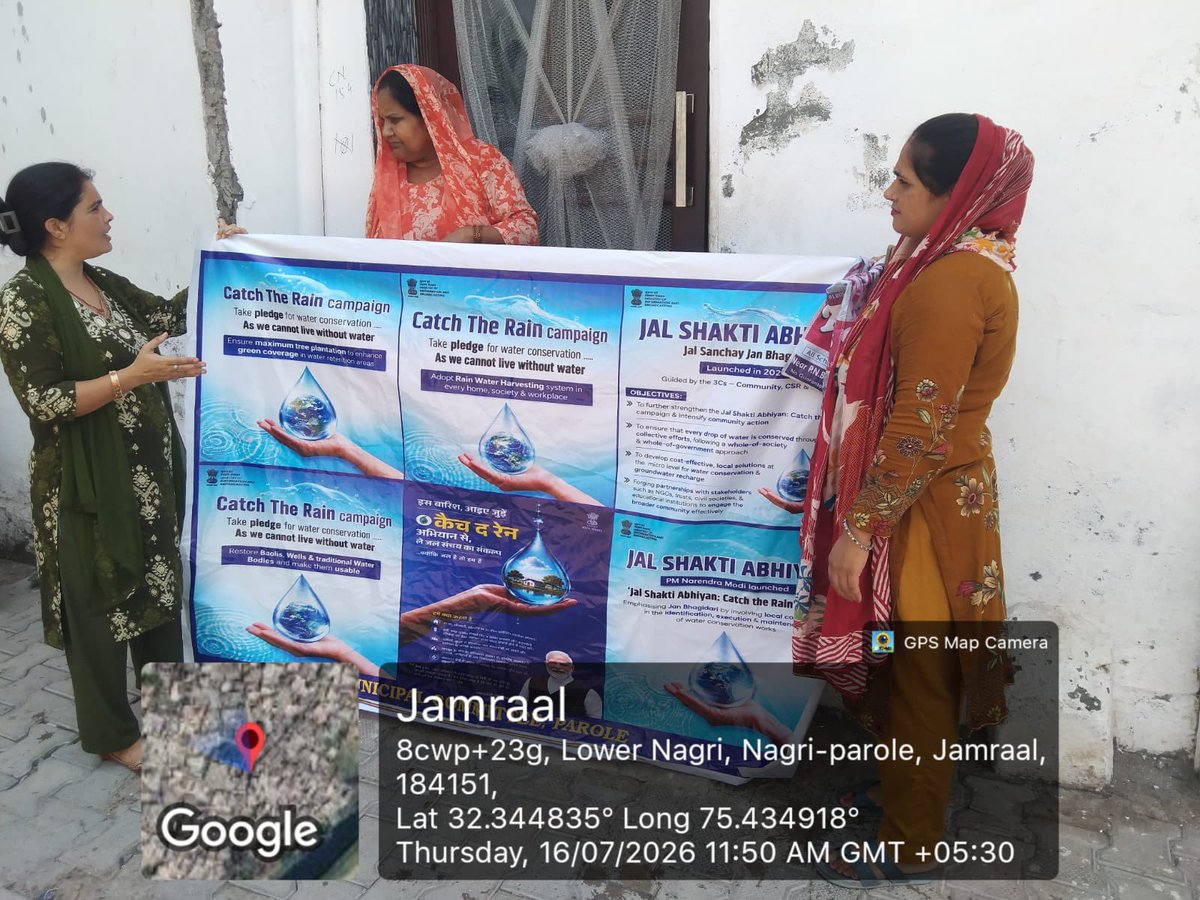 MCPAROLE's tweet photo. Water is a precious resource, conserving it is our shared responsibility. This monsoon,lets’s pledge to conserve every drop through rainwater harvesting and community action
@mygovindia
@DiprKathua
@JammuUlb
@MoHUA_India
@AnissaNabi1
@amrut_MoHUA
@md_sbm
@districtadmkat1
@JKHUDD1 https://t.co/R9bXQsZfyk