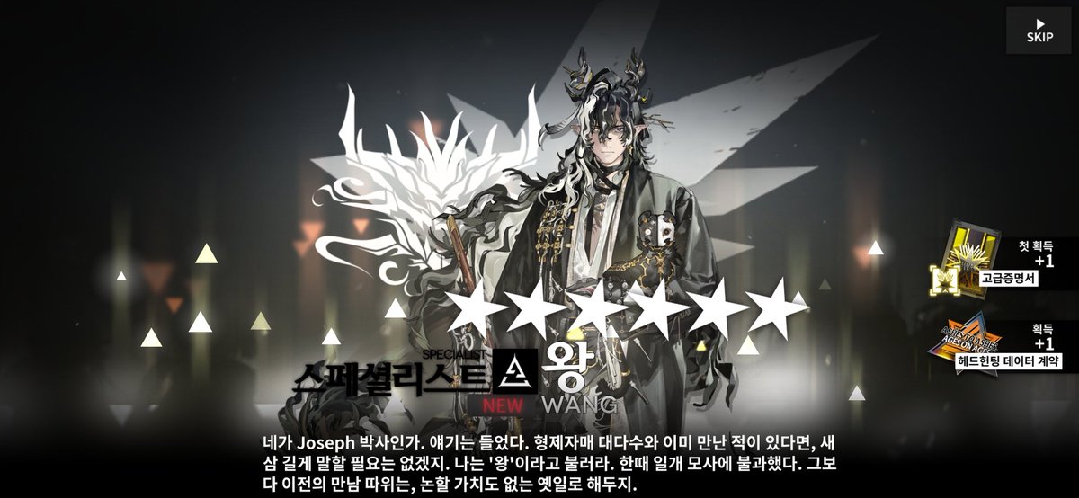 Joseph_spiral's tweet photo. 20챠 1왕

나머지 재화는 아직 https://t.co/1DlEvCMxUq