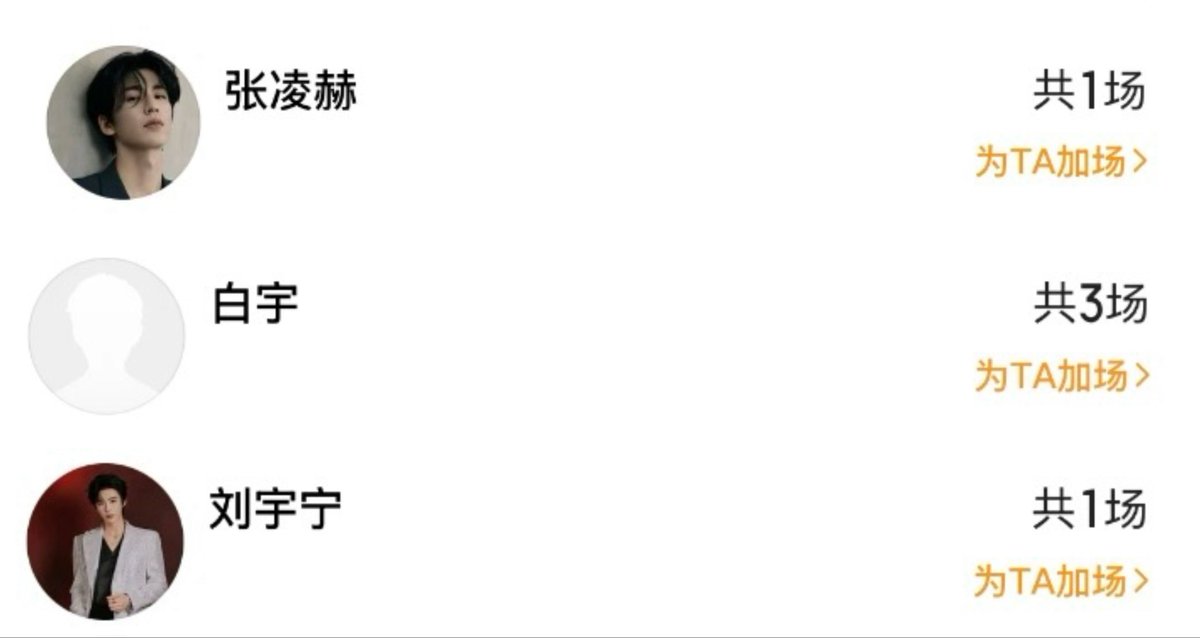 __RollL's tweet photo. 장약남 김정 <想你了> 운포장 해준
허리모진위 장릉혁 백우 류우녕!!!
영화 너무 재밌을 거 같아요 
허리모진위는 영원히 영원해주세요🫶🏻 https://t.co/74aMpoGI1O
